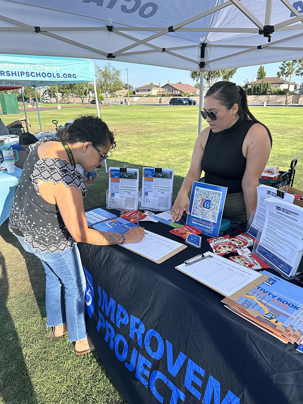 City of Santa Ana Concert in the Park